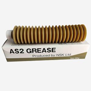 AS2-AS2潤滑脂