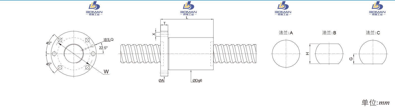 PMI FSDH5020-4 pmi滚珠丝杠的轴环作用